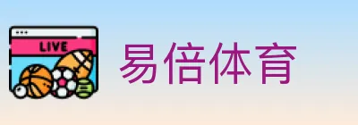 易倍体育 Logo